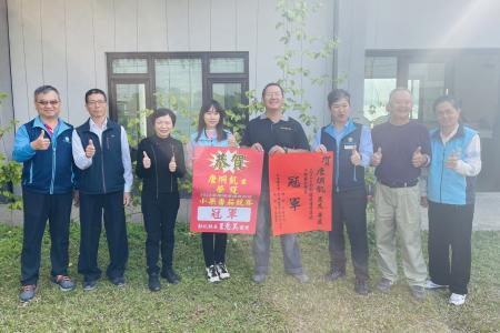 賀！2023健康優質設施小果番茄競賽全國冠軍在彰化！