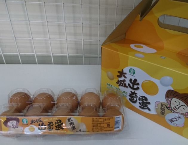 【大城鄉農會】大城出奇蛋